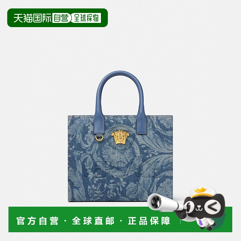 欧洲直邮VERSACE 范思哲 25秋冬 1005861-1A15309_1UJ1V 女士 手