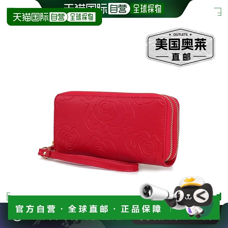 mia k collectionMia K. 设计的 Ellie 真皮花卉压花女士腕带钱包,箱包皮具/热销女包/男包,手拿包,淘宝优惠券,粉丝福利购,淘宝优惠卷