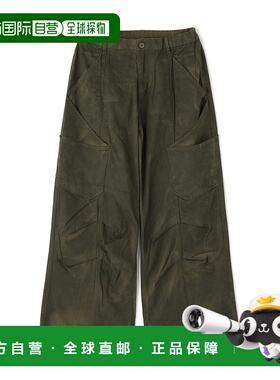 1h可退 日本直邮DANKE SCHON 男女同款 斜纹加工宽松直筒长裤 六