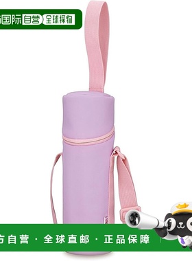 【日本直邮】膳魔师 水壶配件 保温瓶袋 配肩带450-600ml用粉紫色