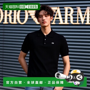 Polo衫 短袖 S74HA1452D13018 香港直邮Dsquared2 1h可退