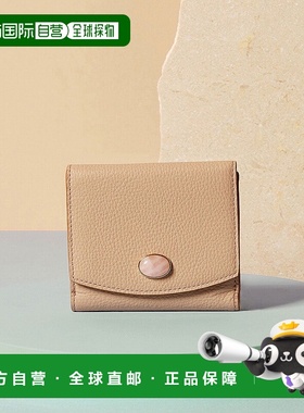 日本直邮TOPKAPI gemdrops 迷你压纹皮革天然石二折钱包 [TO002DW