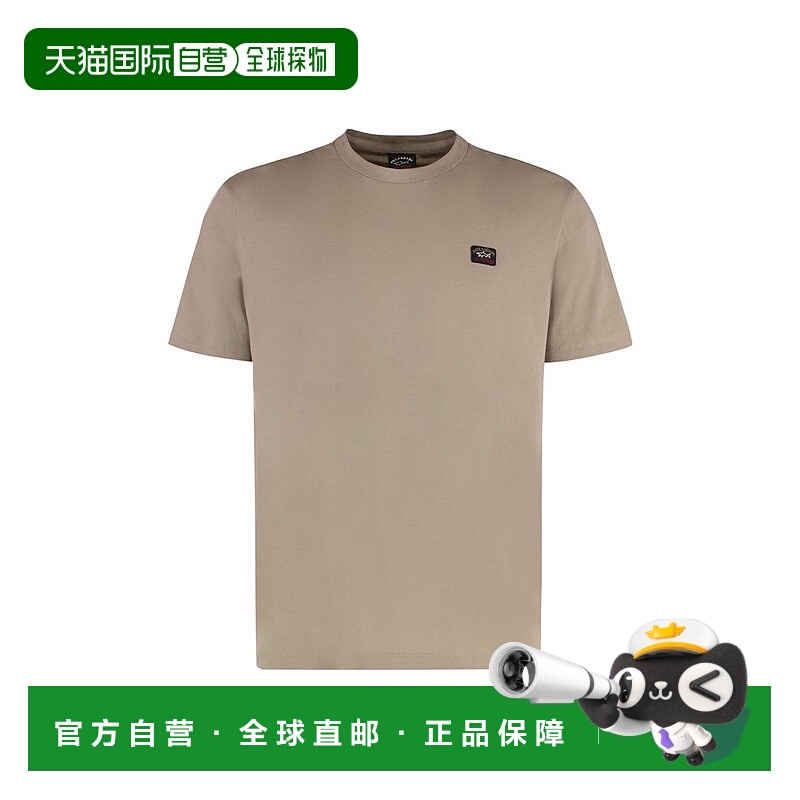 1h可退 香港直邮Paul & Shark 保罗与鲨鱼 男士 圓領 T 卹 C0P100