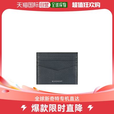 香港直邮Givenchy 徽标双色4G卡包 BK6099K1TN