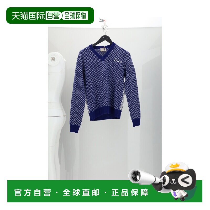 香港直邮dior 迪奥 桀傲 男士 T恤 683M628A2034580