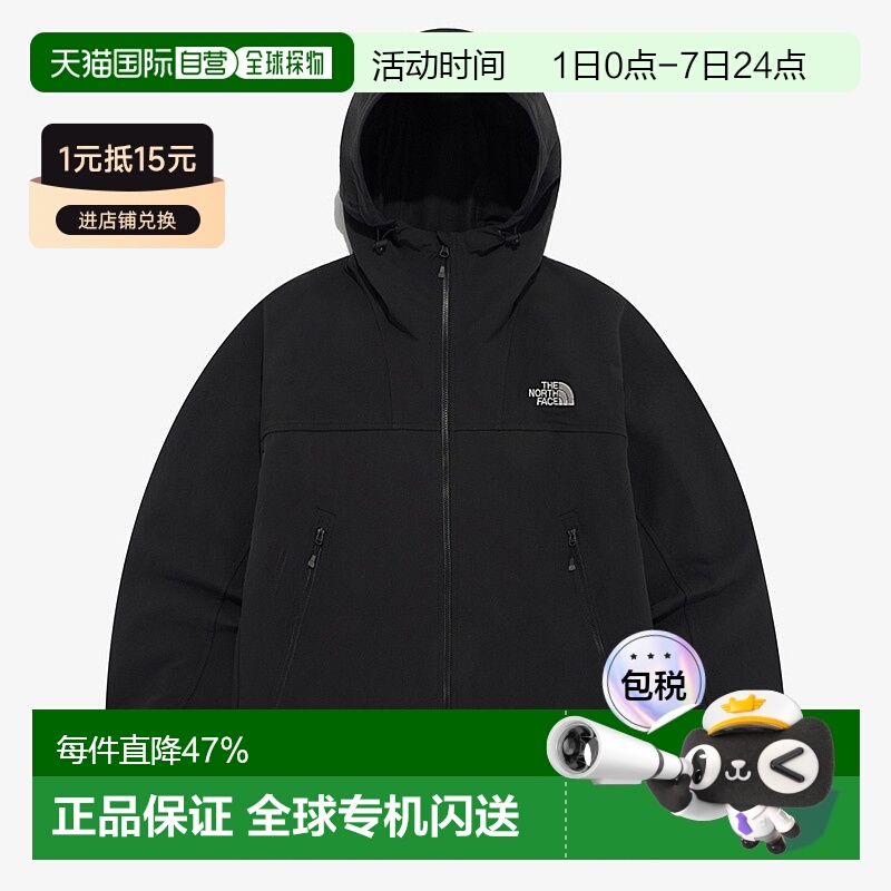 韩国直邮北面the north face MARTIS系列防水软壳冲锋衣NJ3BQ51A