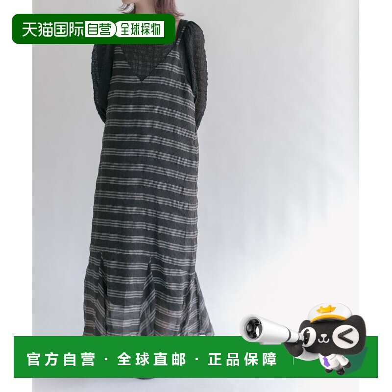 日本直邮KBF 女装 格纹长款吊带连衣裙 KE1526D380【付后1h可退】