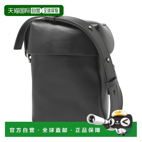 日本直邮JIL SANDER 斜挎包男士 j26wg0012 p5713 001 LID CROSSB