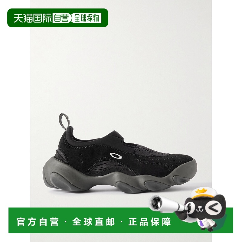 1h可退 香港直邮潮奢 Oakley Factory Team 男士 Flesh Jacquard-