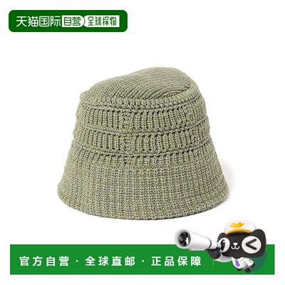 1h可退 日本直邮BEAMS RACAL 男士春夏款透气钩花编织巴克帽新款