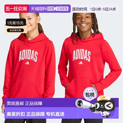 自营Kids' adidas CODES COLLEGIATE GRAPHIC HOODIE - pure ruby