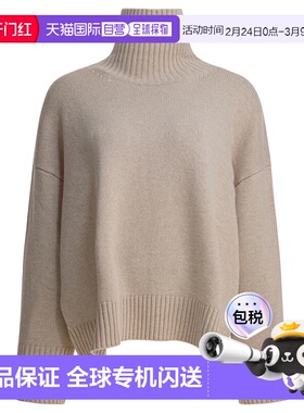 1h可退 香港直邮Soeur 女士 