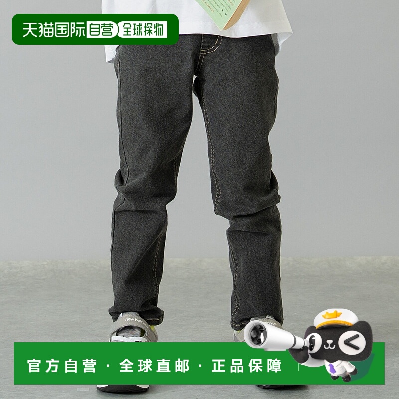 日本直邮and D.petitmain 牛仔修身直筒裤