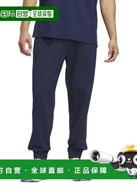1h可退 【美国直邮】阿迪达斯高尔夫|Ultimate365 运动慢跑裤