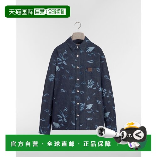 自营欧洲直邮Dior迪奥 viera男士蓝色棉质激光印花衬衫夹克