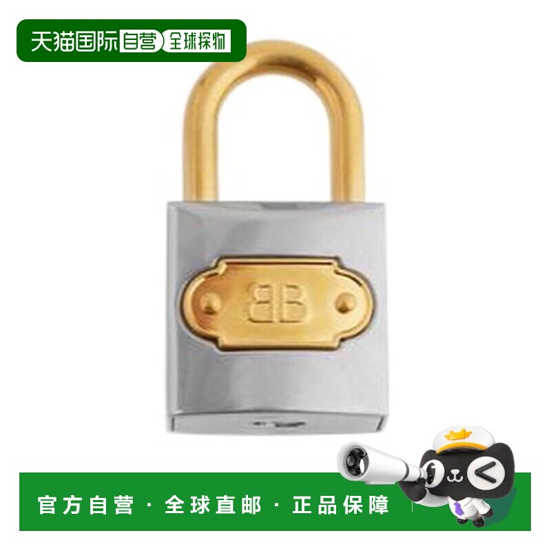 香港直邮Balenciaga Bb Padlock挂饰 8562142AB3Q钥匙扣挂包
