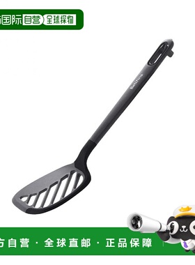 【日本直邮】Arnest 橡皮铲A-77437起泡器/翻炒/刮刀耐热30cm