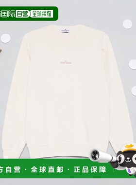 香港直邮STONE ISLAND 男童针织衫 L1S166100018S0370V0097