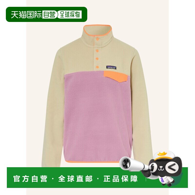 香港直邮Patagonia 女士抓绒衣 100092996917501 CO 花色 Fleece