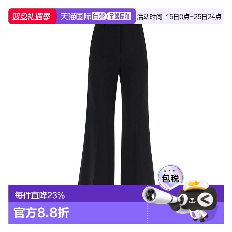 香港直邮Moschino 莫斯奇诺 女士 阔腿休闲裤 J033205250