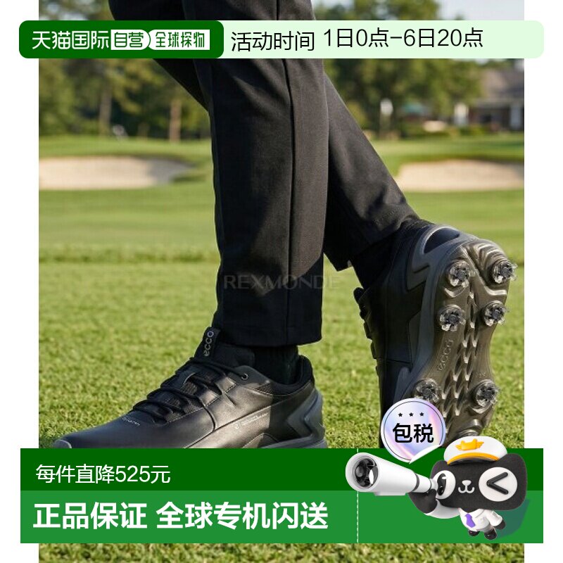 韩国直邮ECCO爱步男款Golf Biom Tour钉高尔夫球鞋(131904-01001)图片