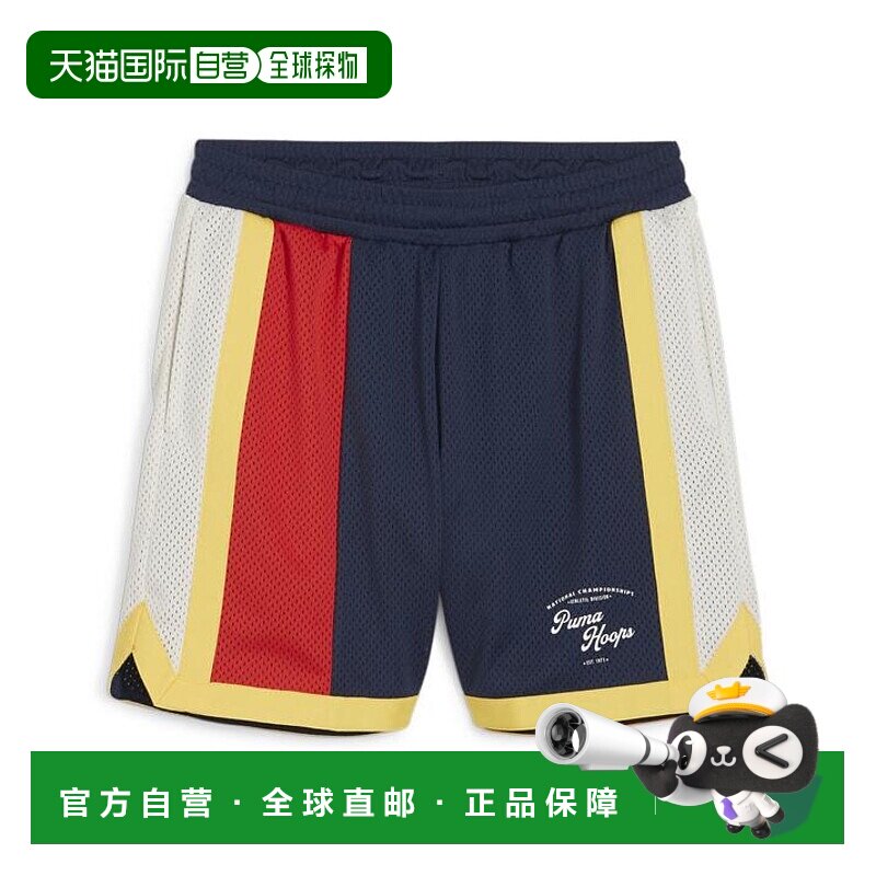 日本直邮日本直邮 PUMA M SHOWTIME MESH SHORT短裤 [624744]彪马