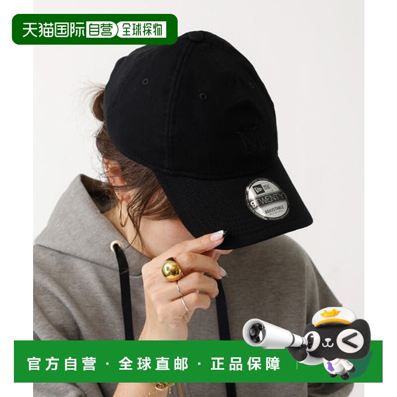 日本直邮NEW ERA 徽标刺绣毛绒帽 [98967671] 帽子