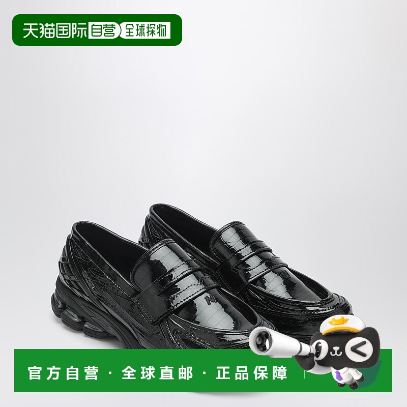 1h可退 香港直邮潮奢 New Balance  男士 1906L 漆皮乐福鞋款黑色