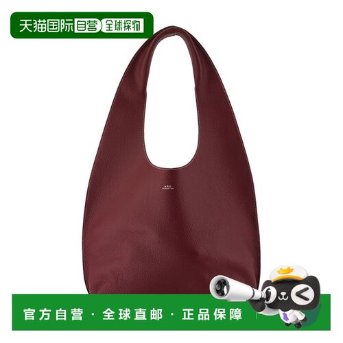 香港直邮A.P.C. 女士单肩包 PXCBCF67043GAE AW2026 酒红色