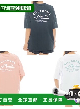 日本直邮Billabong 女子冒险分部冲刺T恤ADIV RASH短袖上衣吸湿排