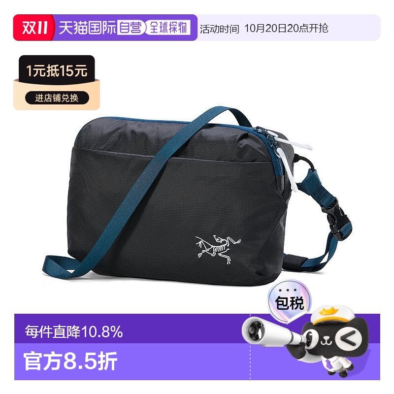 1h���� ���ô�ֱ��Arc'teryx Heliad ����б���