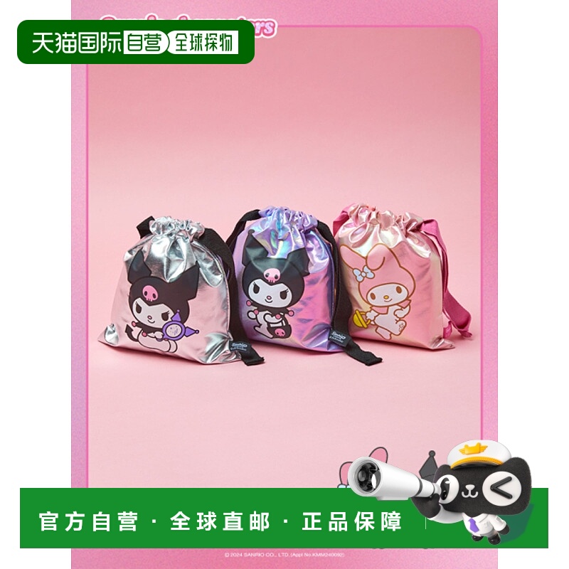 韩国直邮SHOOPEN日常休闲实用平价时尚通勤韩版化妆包HPKZZEA34S