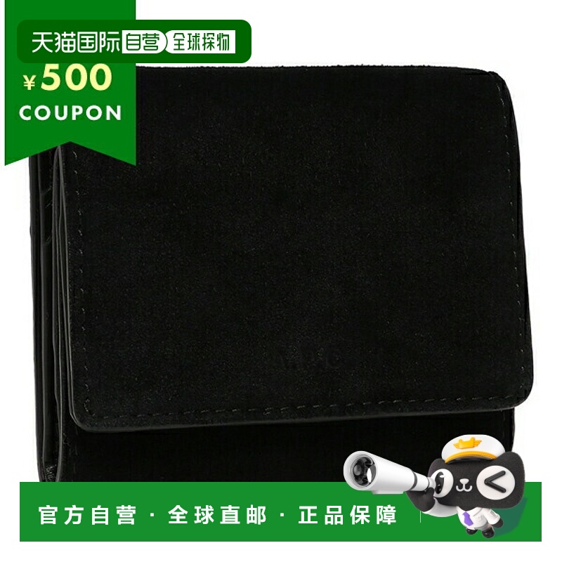 日本直邮APCe 三折钱包 钱包 男女通用 APC H63453 PXBTV LZZ