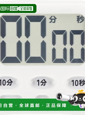 【日本直邮】欧姆 电子厨房计时器 含时钟 白色 COK-T141-W