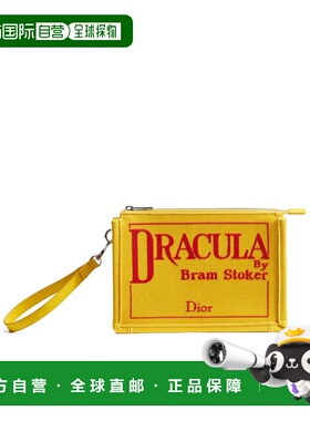 1h可退 香港直邮Dior A5 三角袋 2BTCA629JAA