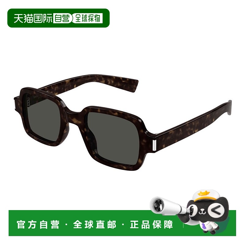 1h可退 香港直邮Saint Laurent 圣罗兰 -sunglasses 太阳镜 SL 72