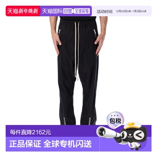 Owens 束脚裤 黑色抽绳长裤 休闲裤 RU01B1370P09卫裤 香港直邮Rick