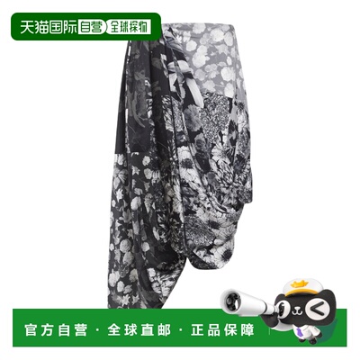 香港直邮Maison Margiela 不对称半身裙 S29ME0046M35985