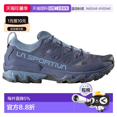 欧洲直邮LA SPORTIVA Ultra Raptor 3 徒步鞋 中性