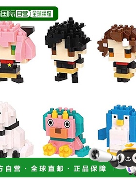 【日本直邮】Kawada河田 微型积木Nanoblock间谍过家家V2/6种NBMC