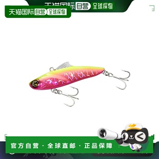 路亚鱼饵70ES Shimano禧玛诺 20g 008A黄粉 V70V 日本直邮