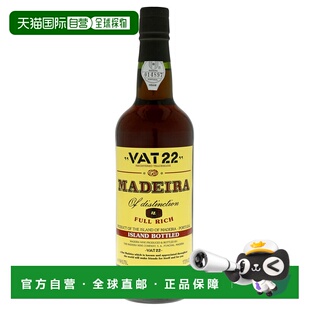 欧洲直邮Madeira马德拉葡萄酒750ml葡萄牙馥郁浓烈浓郁丝滑17.5%