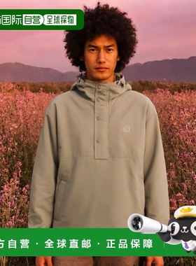 韩国直邮NORDISK户外休闲运动韩版时尚舒适新款冲锋衣OUU23107K6