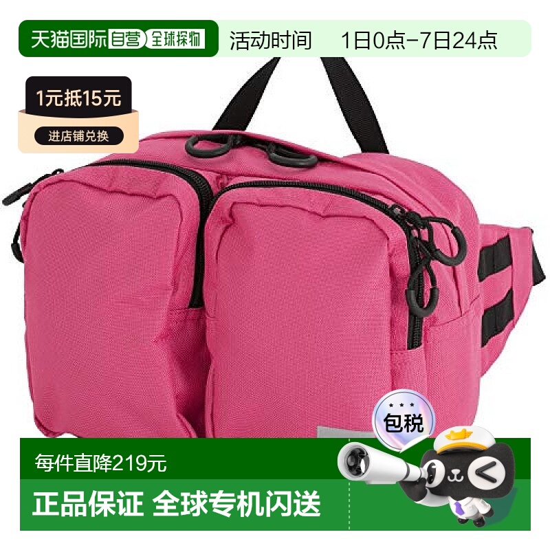 【日本直邮】Abu Garcia渔具包腰包小号粉色手拎25cm深10cm高18cm