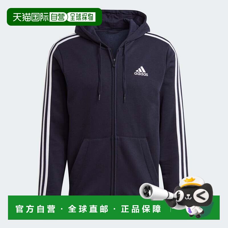 自营adidas阿迪达斯男士必需品加绒3条纹全拉链连帽衫-传奇墨水