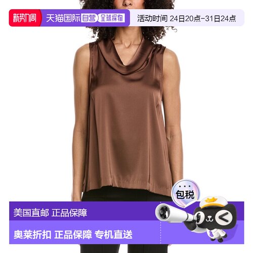 自营Vince Camuto Cowl Neck Sleeveless Blouse - brown 美国奥