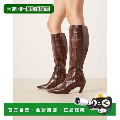 1h可退 香港直邮潮奢 ASOS 女士 Colette chisel 设计鞋头及膝棕