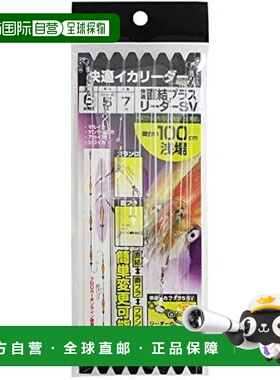 【日本直邮】达亿瓦 领线 直结PlusL SV 6本钩 浅场5号100 透明