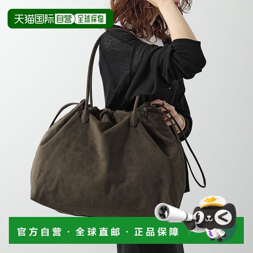 日本直邮MARY AL TERNA WRING M 女士托特包 MA6227BG-34 微绒面