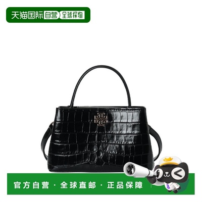 香港直邮TORY BURCH 奥莱款 Britten皮质小号女士单肩斜挎手提包